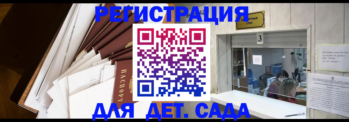 форма 3 в Людиново